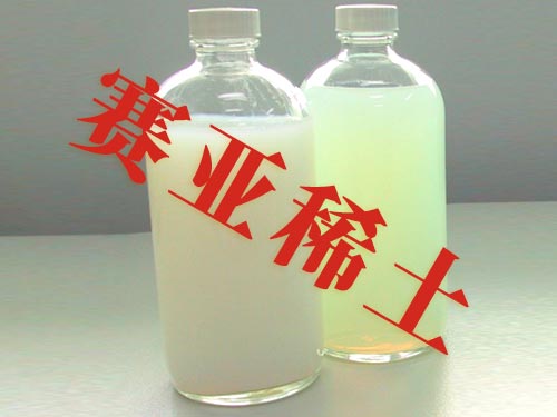 砷化镓抛光(guāng)液