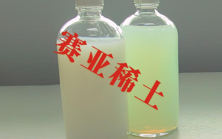 抛光(guāng)液的使用方法和制作(zuò)步驟