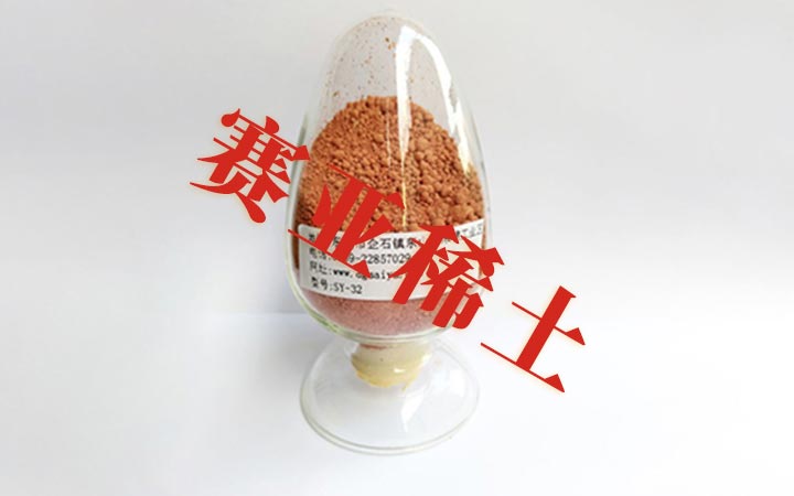 抛光(guāng)粉的主要含量是什麽